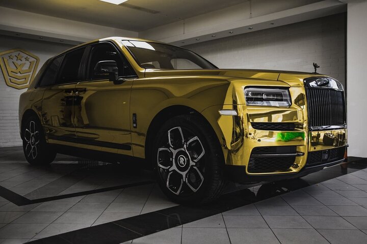 Avery Dennison Chrome Gold17